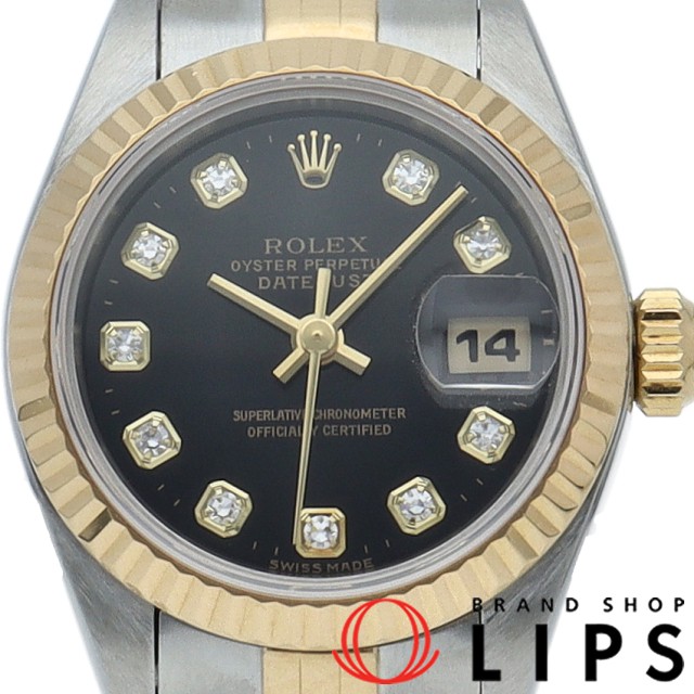 デイトジャスト レディース時計 10Pダイヤ