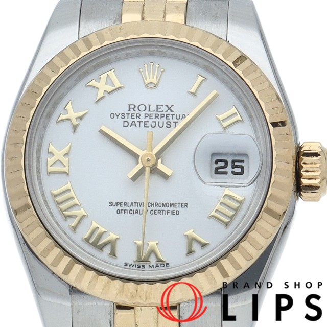 デイトジャスト 26 レディース時計