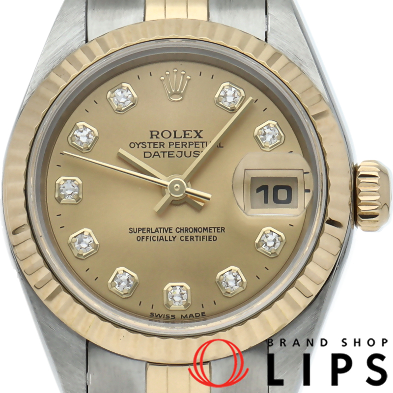 デイトジャスト レディース時計 10Pダイヤ