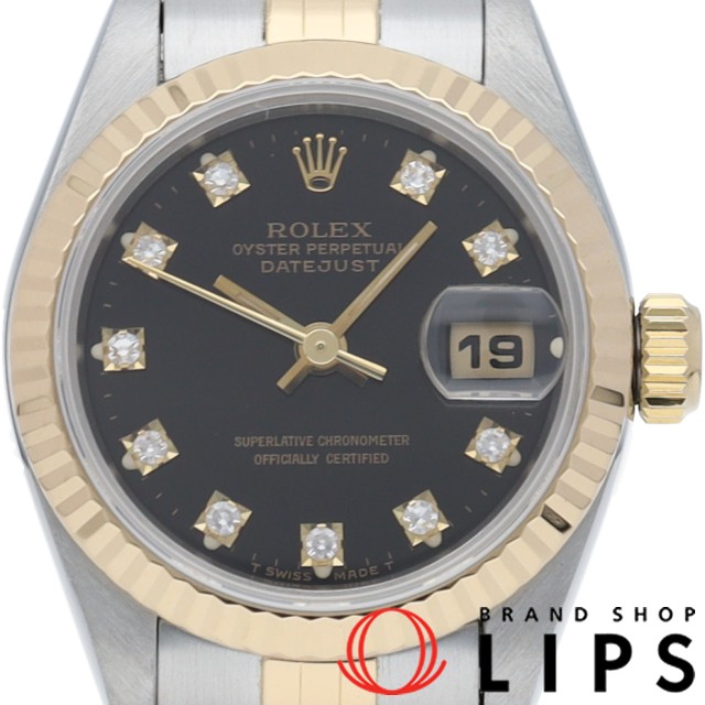 デイトジャスト 10Pダイヤ レディース時計