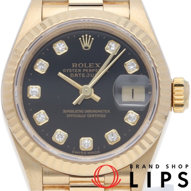 デイトジャスト 10Pダイヤ レディース時計