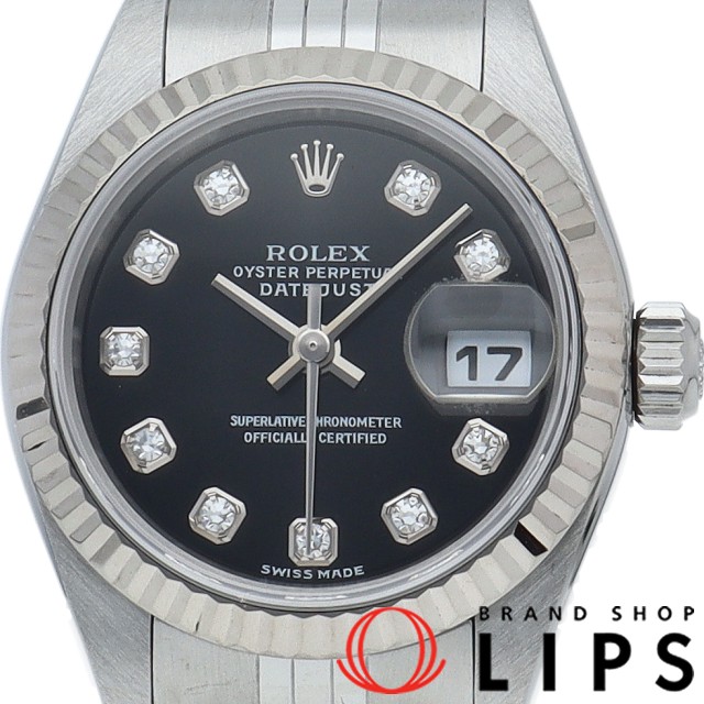 デイトジャスト 10Pダイヤ レディース時計