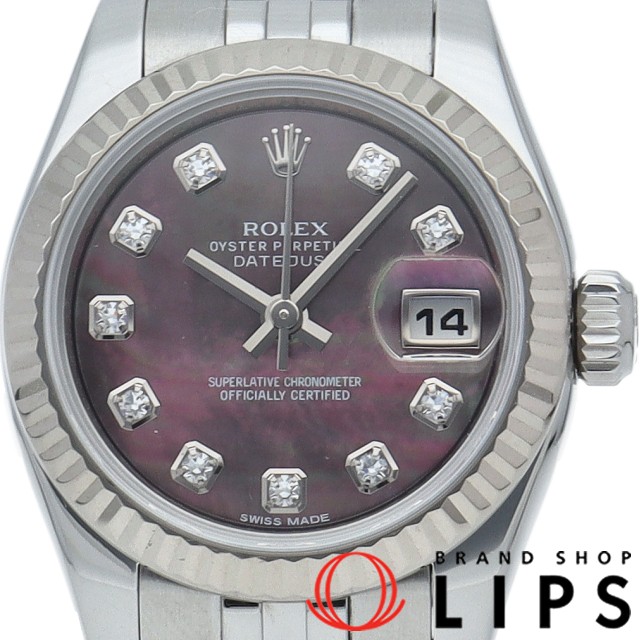 デイトジャスト レディース時計 10Pダイヤ シェル