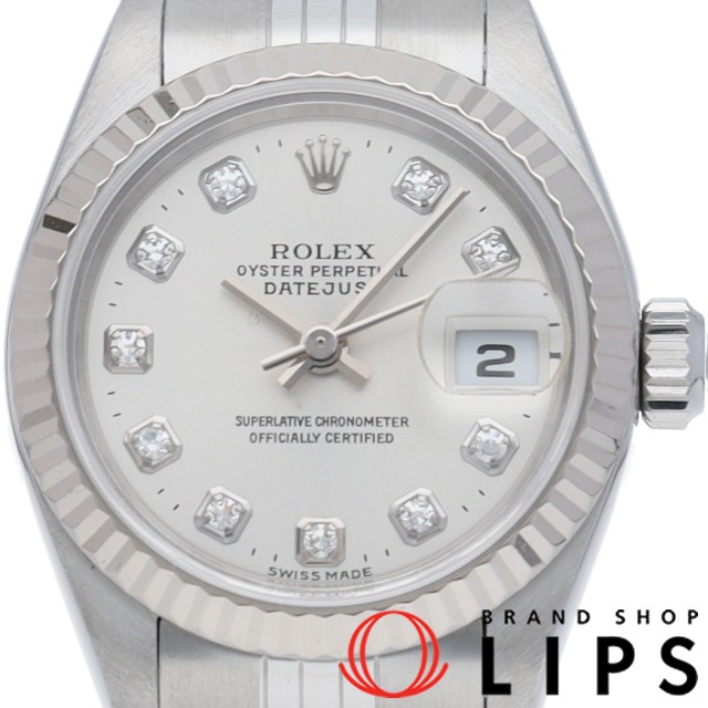 デイトジャスト レディース時計 10Pダイヤ