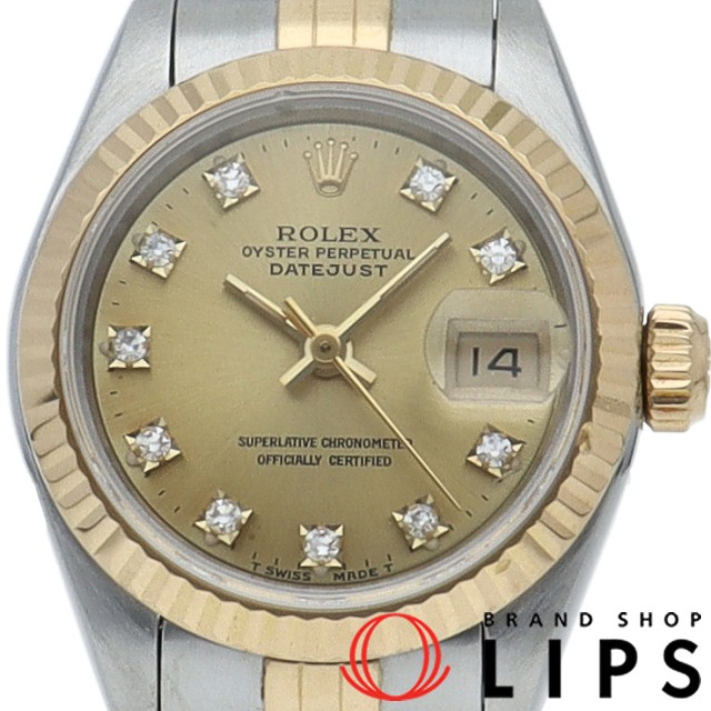 デイトジャスト レディース時計 10Pダイヤ