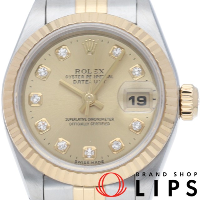 デイトジャスト レディース時計 10Pダイヤ