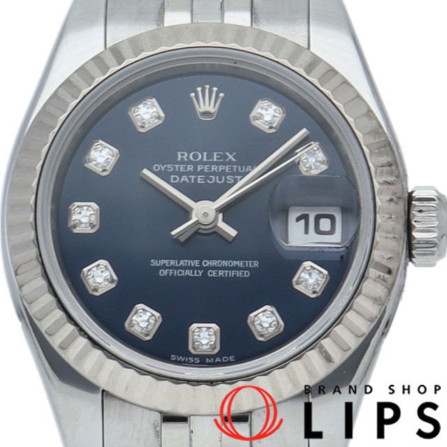 デイトジャスト 26 レディース時計 10Pダイヤ