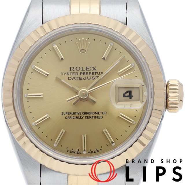 デイトジャスト レディース時計