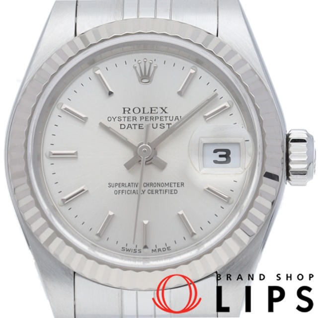 デイトジャスト レディース時計