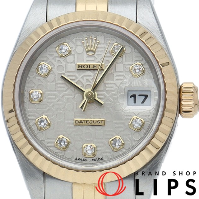 デイトジャスト レディース時計 10Pダイヤ コンピューター