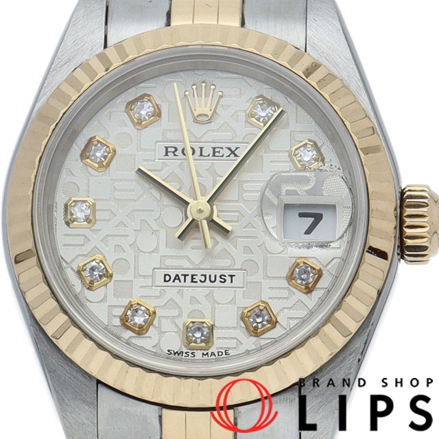 デイトジャスト レディース時計 10Pダイヤ コンピューター