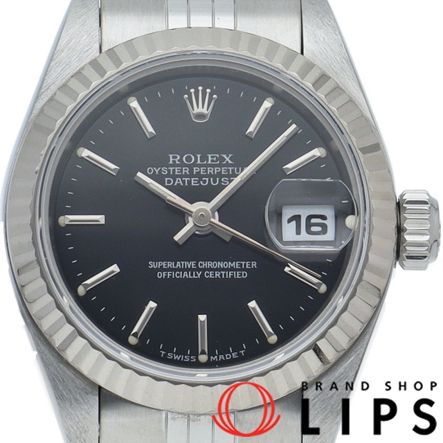 デイトジャスト