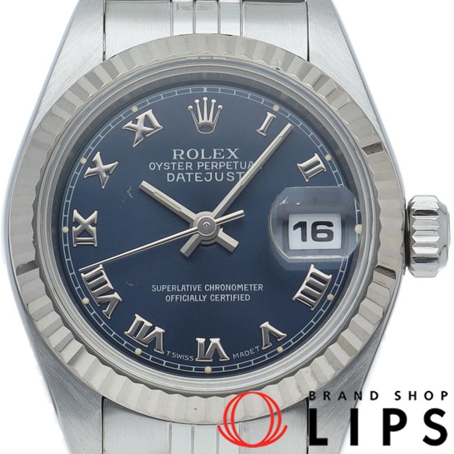 デイトジャスト