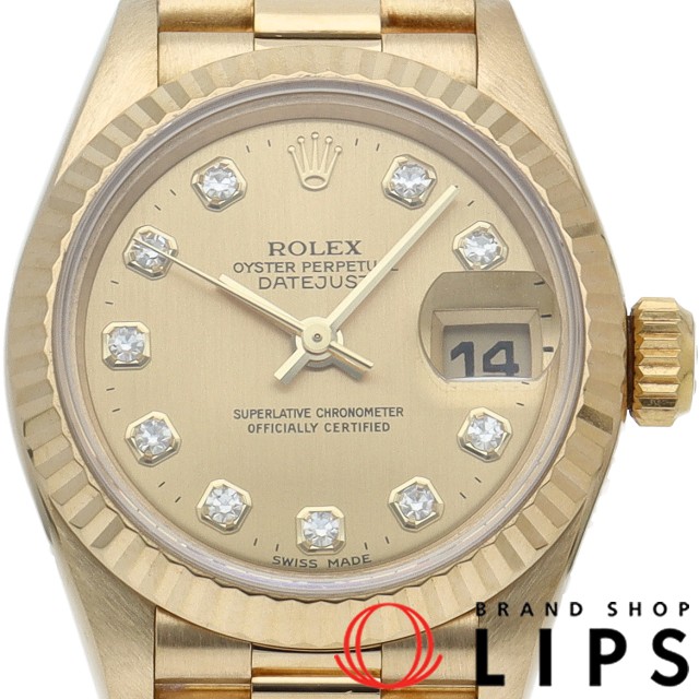 デイトジャスト レディース時計 10Pダイヤ OH済