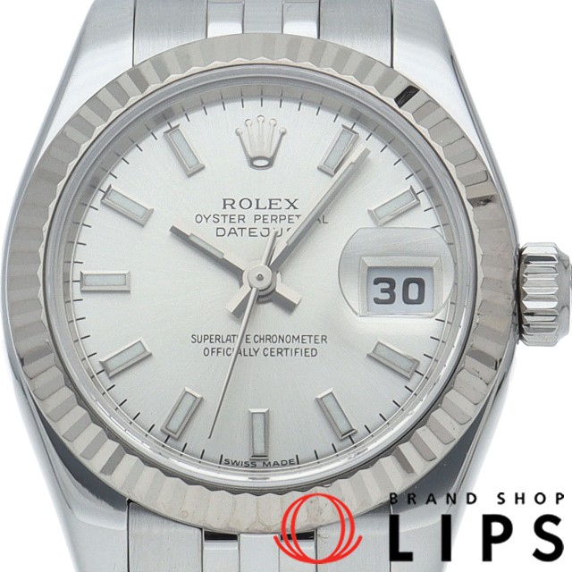 デイトジャスト 26 レディース時計