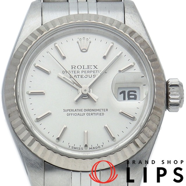 デイトジャスト