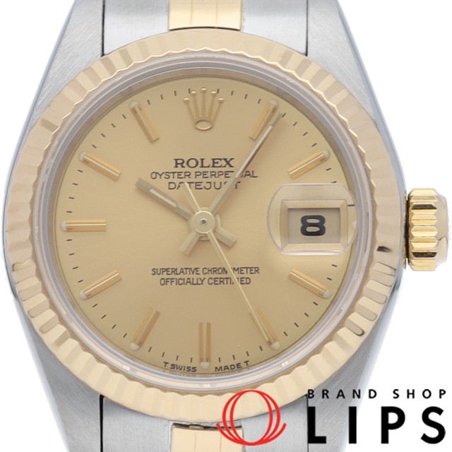 デイトジャスト レディース時計