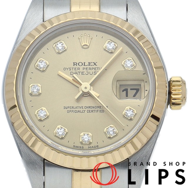 デイトジャスト レディース時計 10Pダイヤ