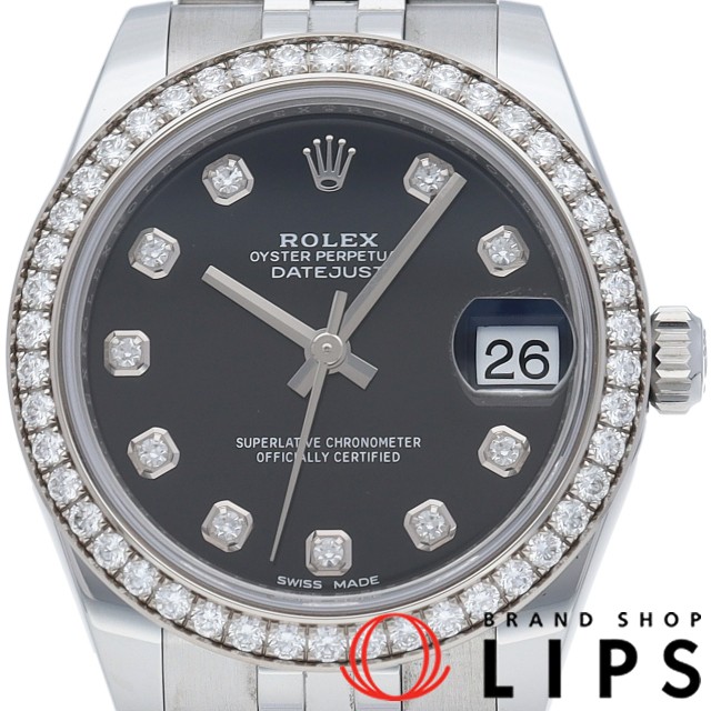 デイトジャスト 31 10Pダイヤ ダイヤベゼル