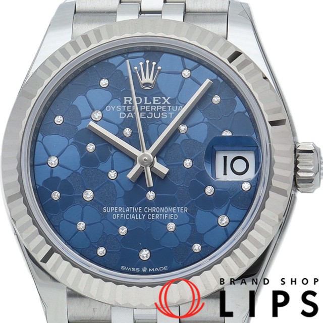 デイトジャスト 31 ボーイズ時計 ダイヤ フローラル モチーフ