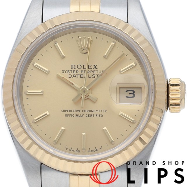 デイトジャスト レディース時計 OH済