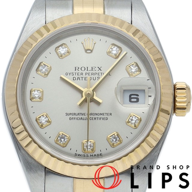 デイトジャスト レディース時計 10Pダイヤ