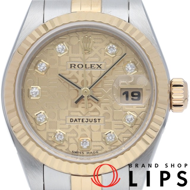 デイトジャスト レディース時計 10Pダイヤ コンピューター