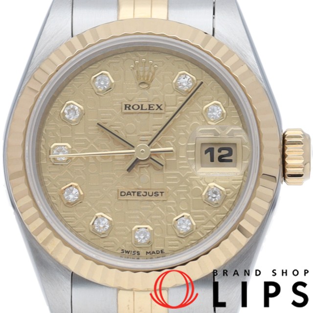 デイトジャスト レディース時計 10Pダイヤ コンピューター