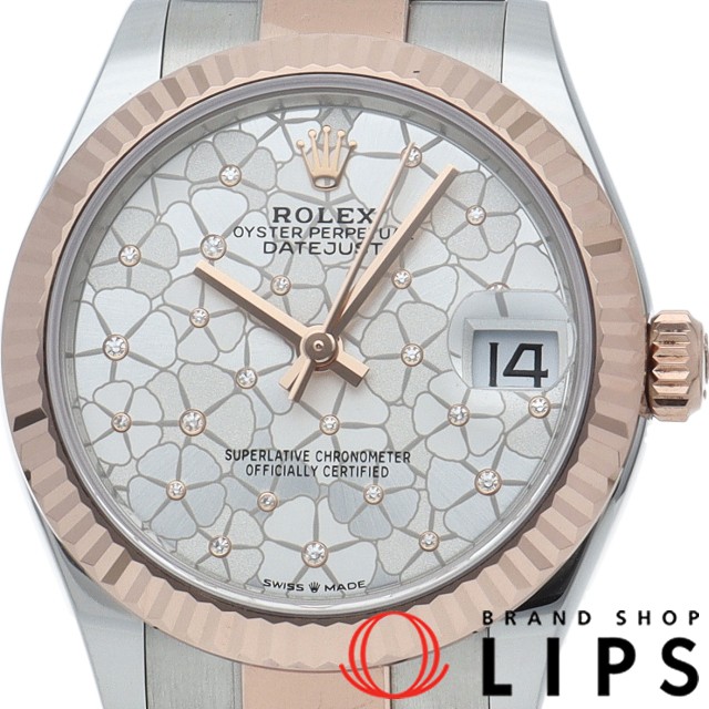 デイトジャスト 31 ボーイズ時計 ダイヤ フローラル モチーフ