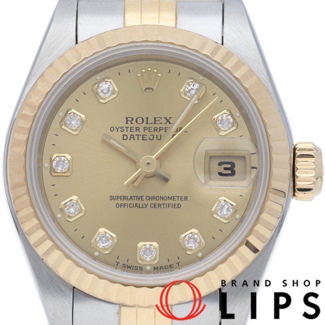 デイトジャスト レディース時計 10Pダイヤ