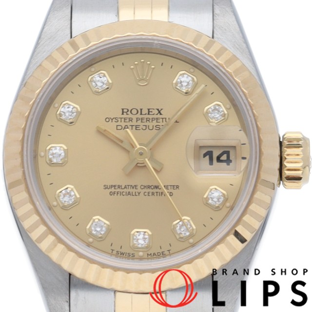 デイトジャスト レディース時計 10Pダイヤ