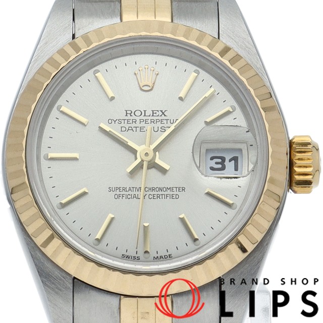 デイトジャスト レディース時計