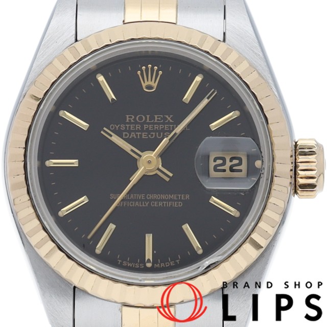 デイトジャスト レディース時計