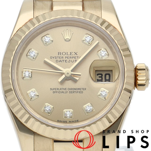 デイトジャスト 26 レディース時計 10Pダイヤ