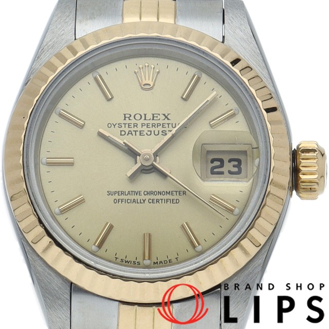 デイトジャスト レディース時計