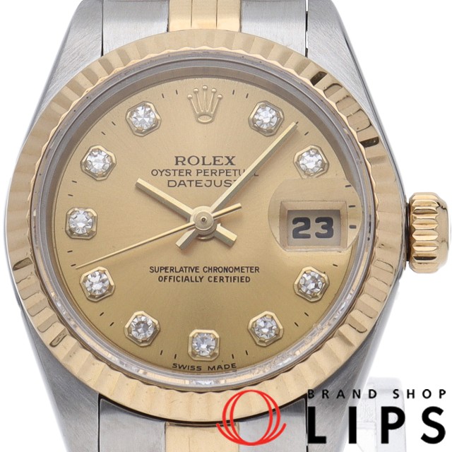 デイトジャスト レディース時計 10Pダイヤ