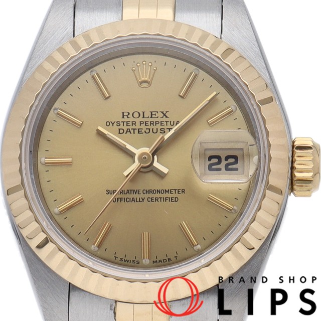 デイトジャスト レディース時計