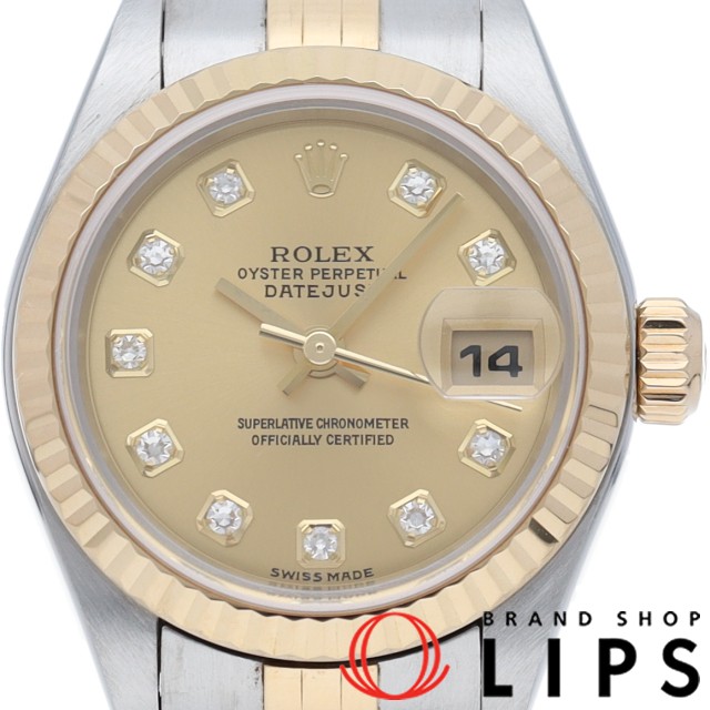 デイトジャスト レディース時計 10Pダイヤ