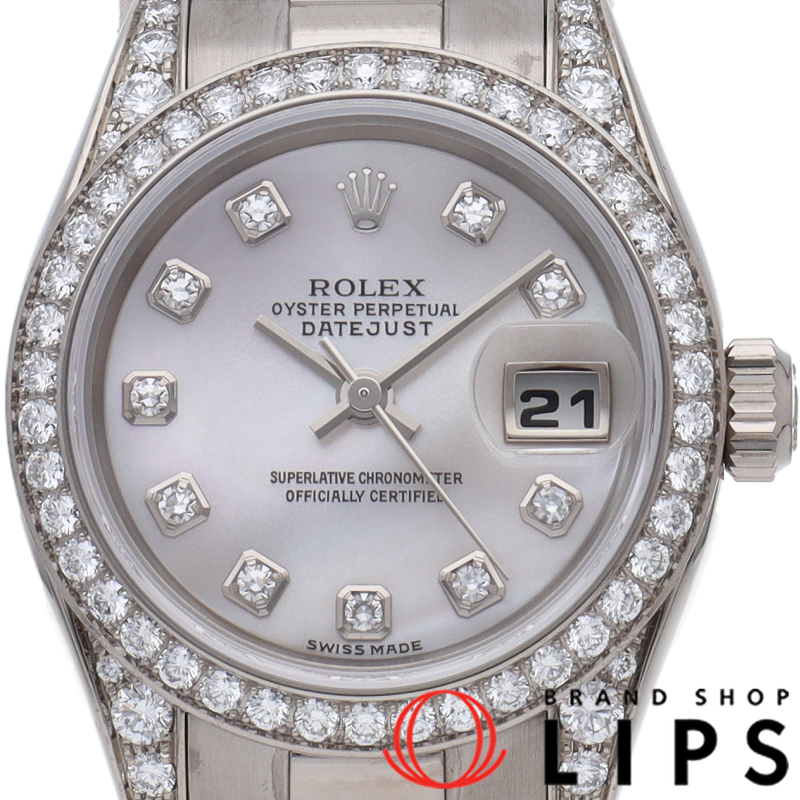 デイトジャスト 26 レディース時計 ダイヤベゼル ラグダイヤ メーカーOH(保証期間中)