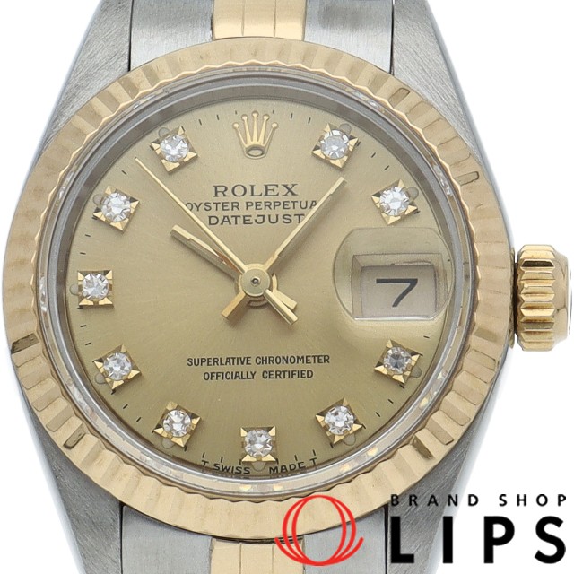 デイトジャスト レディース時計 10Pダイヤ