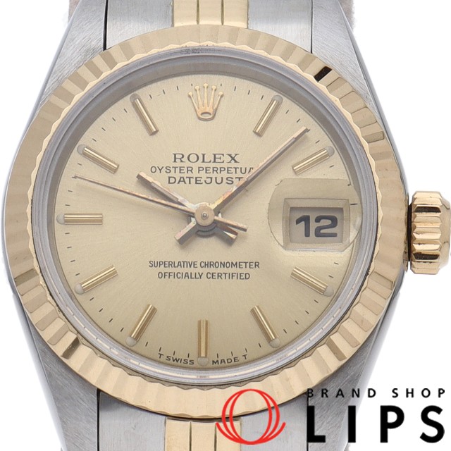 デイトジャスト レディース時計