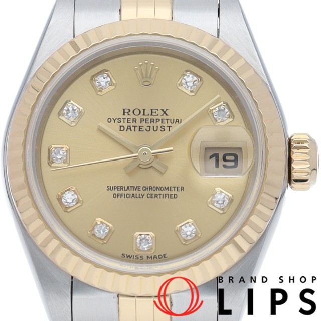 デイトジャスト レディース時計 10Pダイヤ