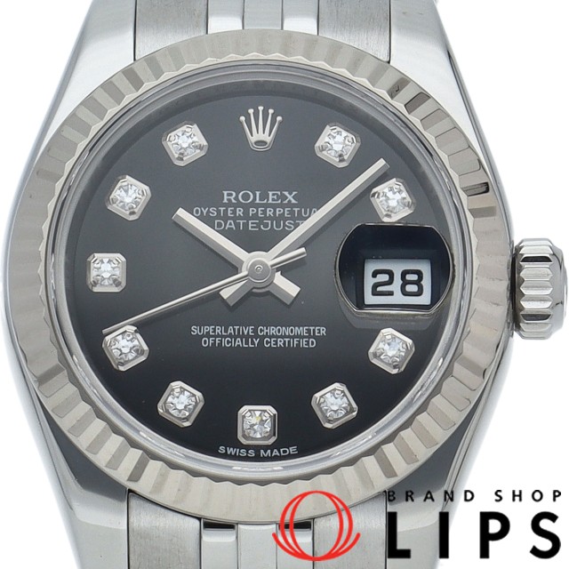 デイトジャスト 26 レディース時計 10Pダイヤ