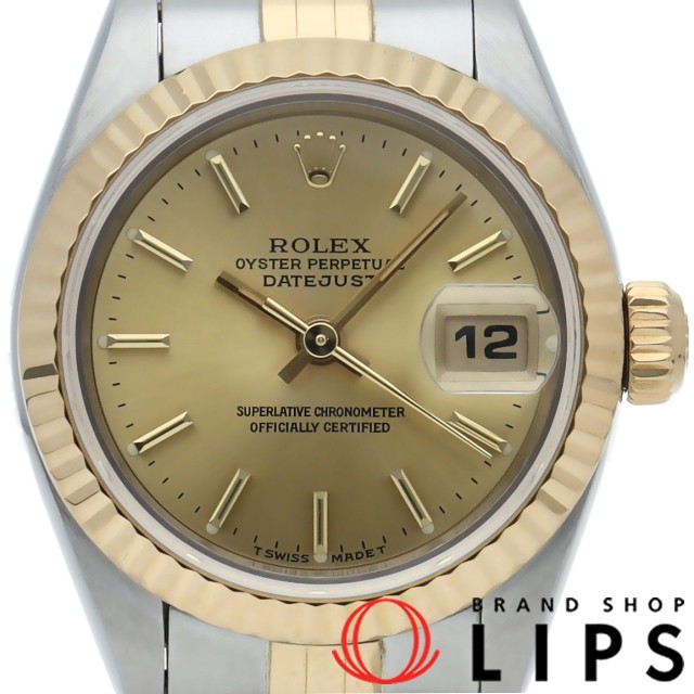 デイトジャスト レディース時計