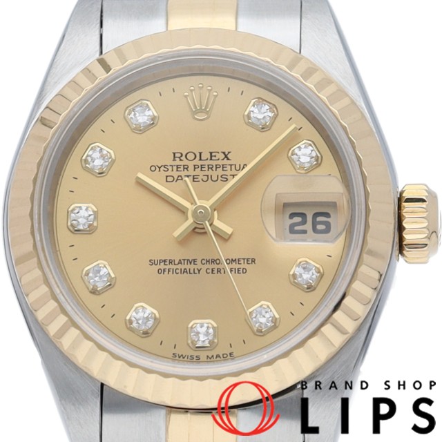 デイトジャスト レディース時計 10Pダイヤ