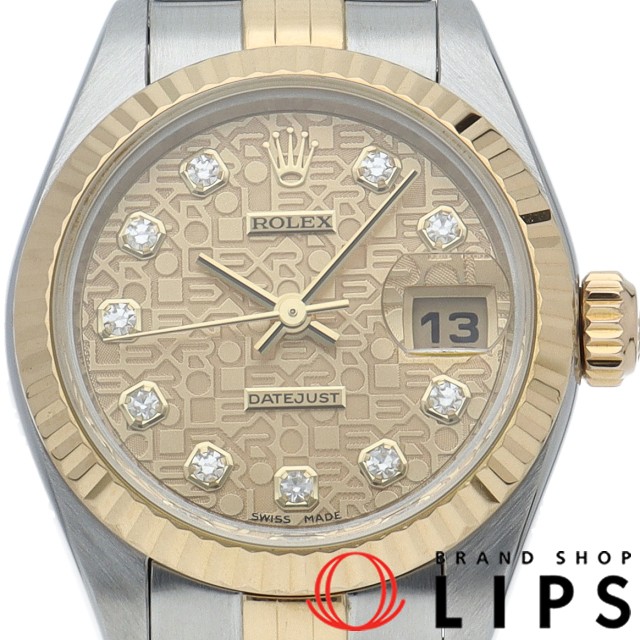 デイトジャスト レディース時計 10Pダイヤ コンピューター