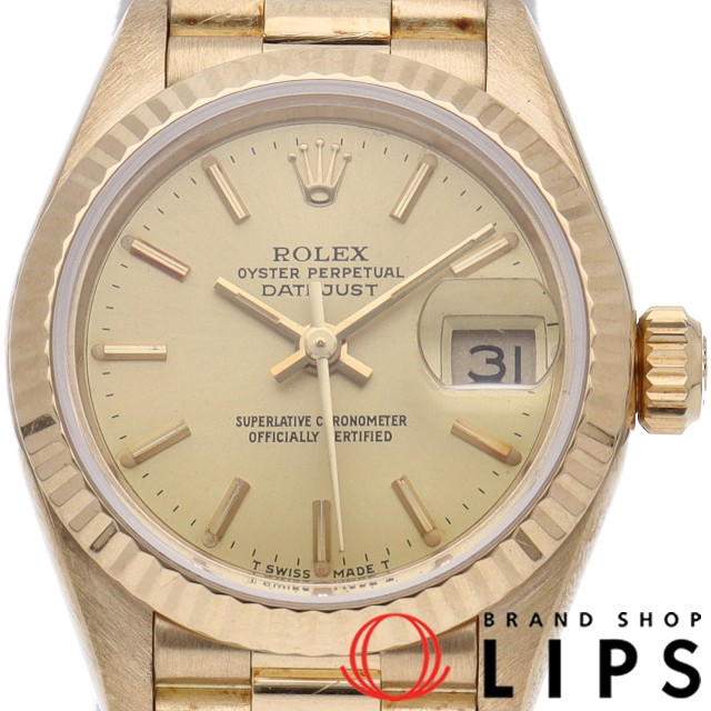 デイトジャスト レディース時計