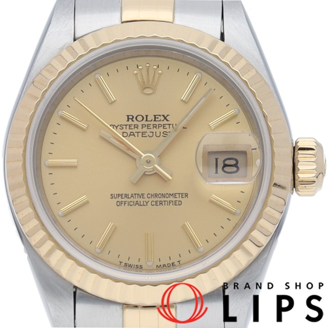 デイトジャスト レディース時計