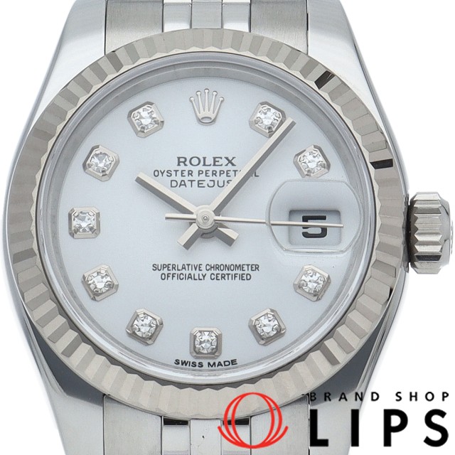 デイトジャスト 26 レディース時計 10Pダイヤ