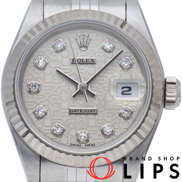 デイトジャスト レディース時計 10Pダイヤ コンピューター